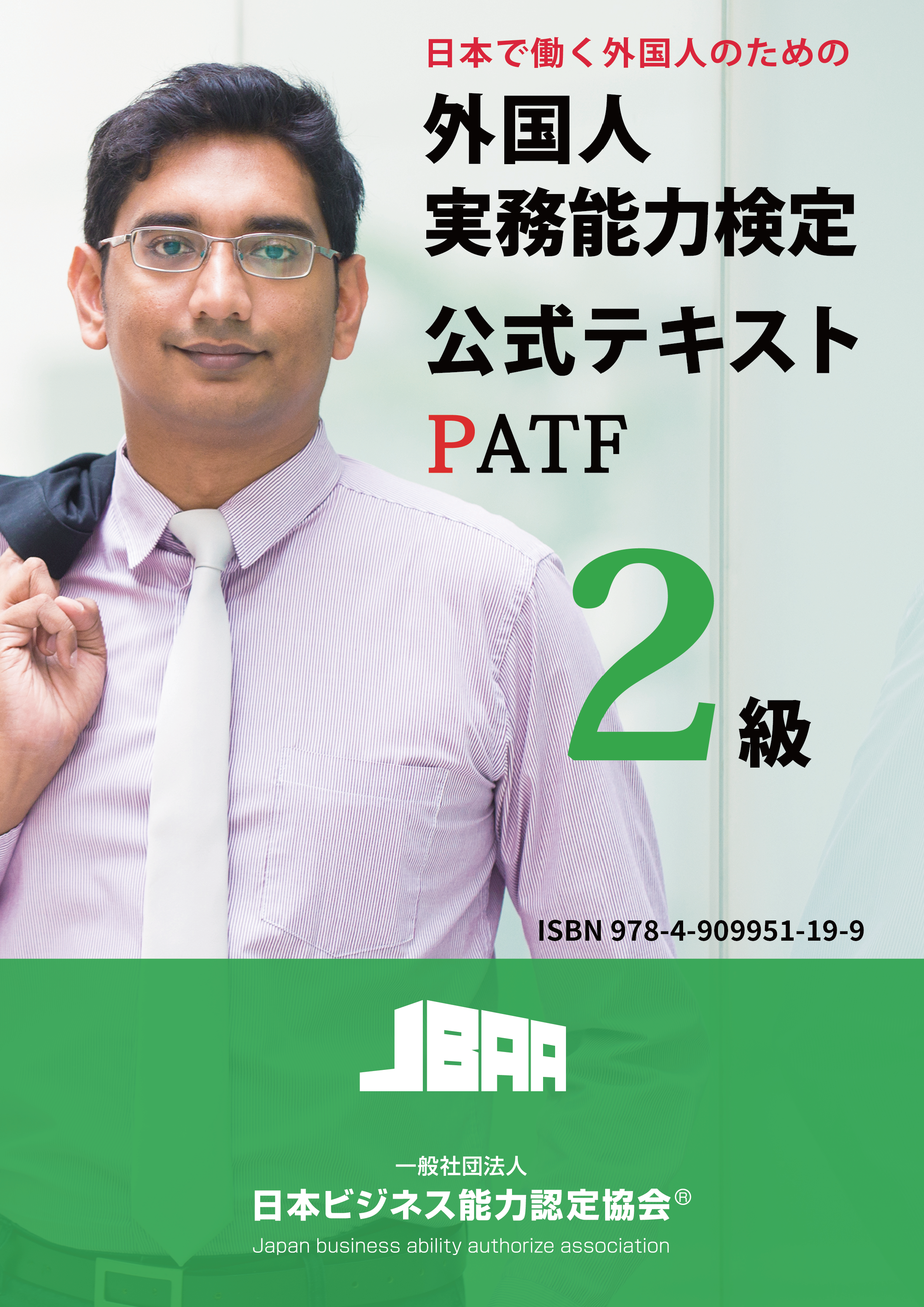 text_cover_02